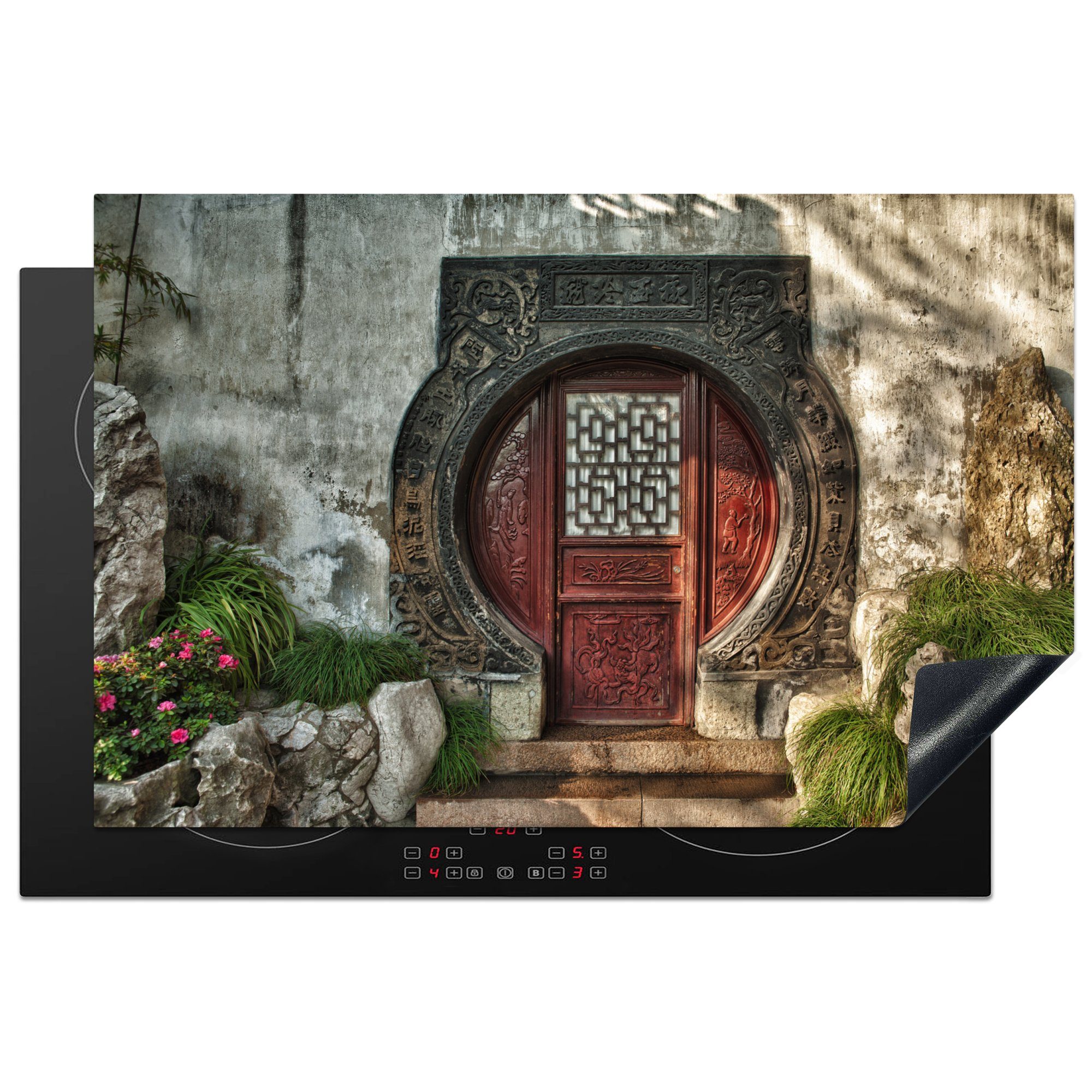 MuchoWow Herdblende-/Abdeckplatte Eine runde Tür im Yu-Garten in China, Vinyl, (1 tlg), 81x52 cm, Induktionskochfeld Schutz für die küche, Ceranfeldabdeckung