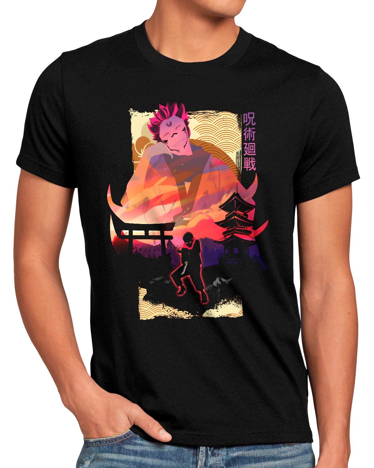 style3 TShirt Yuji Adventure jujutsu kaisen anime japan manga