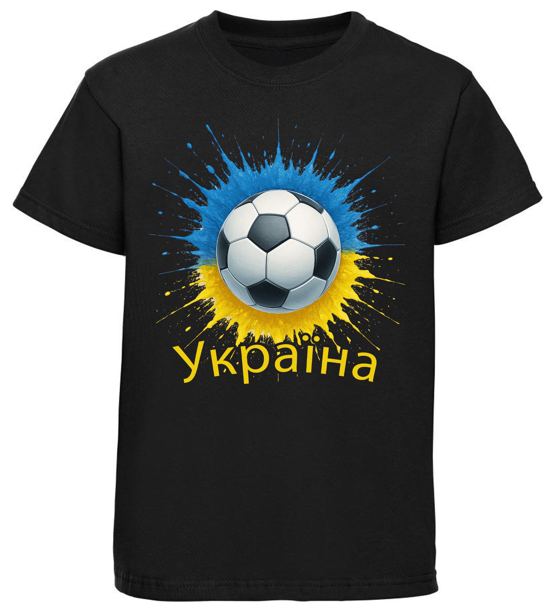 MyDesign24 T-Shirt Kinder Fussball Shirt - WM Shirt schwarz Kurzarm Fussball T-Shirt – Ukraine Fanshirt i691