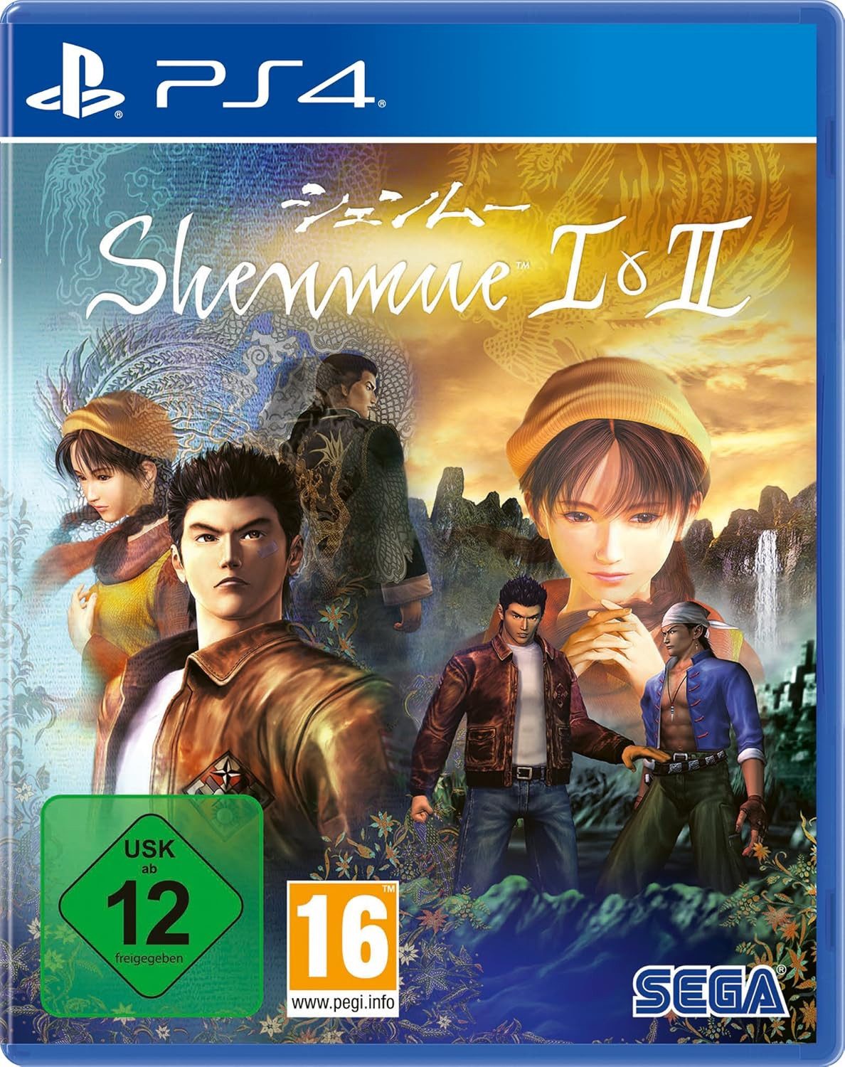Shenmue I & II - PlayStation 4