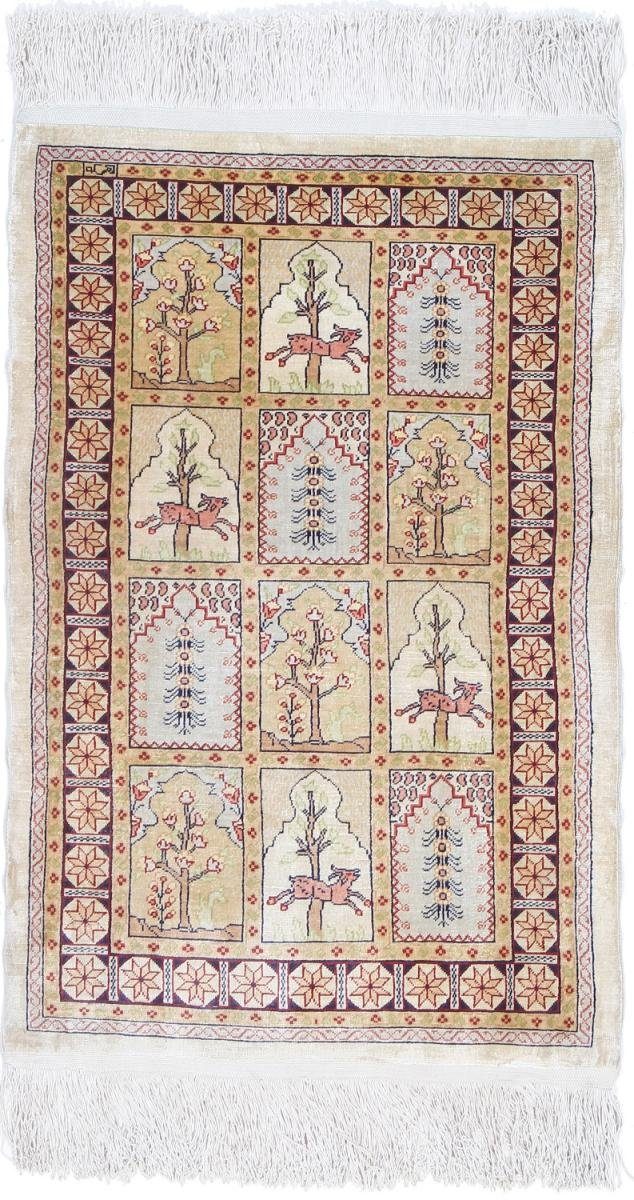 Seidenteppich Hereke Seide 39x61 Handgeknüpfter Orientteppich, Nain Trading, rechteckig, Höhe: 3 mm