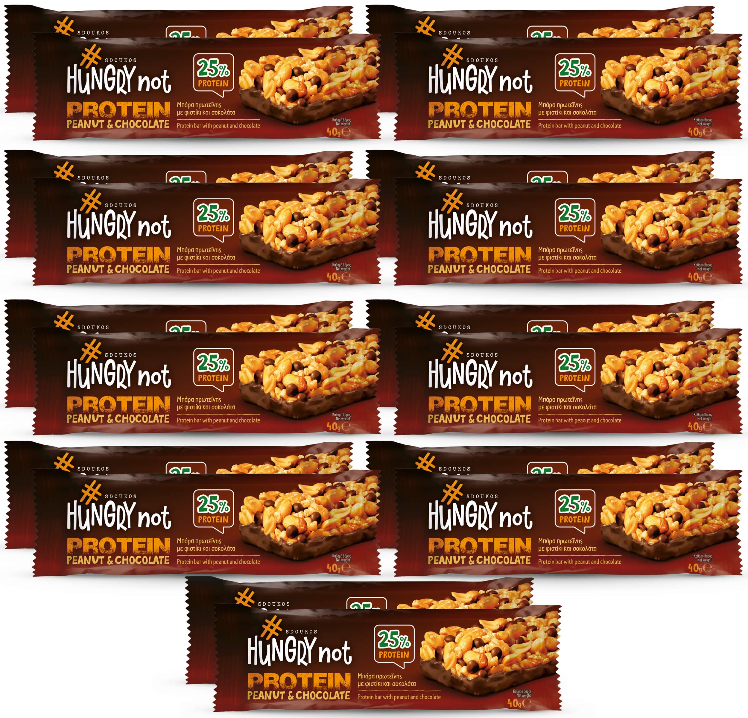 18 Proteinriegel mit Erdnüssen und Schokolade 720g Riegel