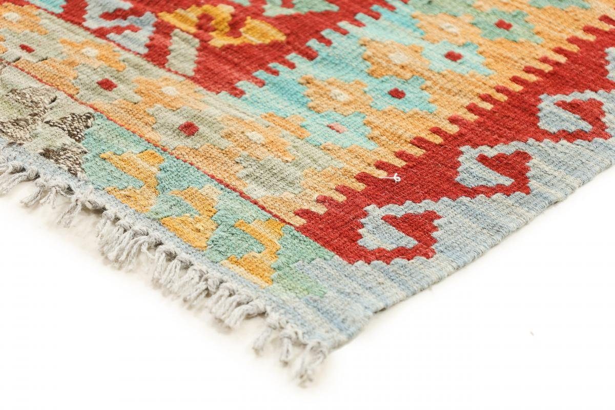 Orientteppich Kelim Afghan Nain 107x149 Höhe: Handgewebter mm rechteckig, Orientteppich, Moderner Trading, 3 Heritage