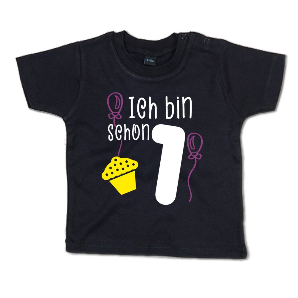 G-graphics T-Shirt Ich bin schon 1 Baby T-Shirt, mit Spruch / Sprüche / Print / Aufdruck