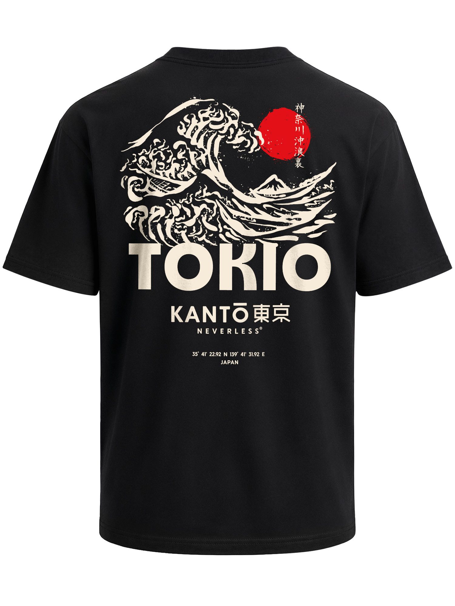 Neverless Oversize-Shirt Herren T-Shirt Backprint - Tokio Japan - Oversized Relaxed Fit Sommer mit Print