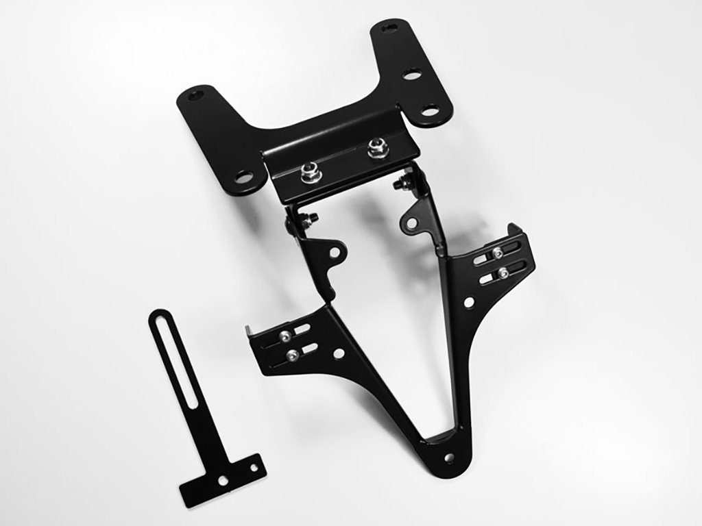 Kennzeichenhalter Basic Kennzeichenhalter für Suzuki GSX-R 600 BJ 2006-07 / GSX-R 750 BJ