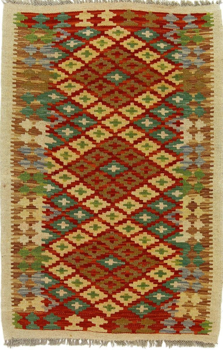 Orientteppich Kelim Afghan 81x124 Handgewebter Orientteppich, Nain Trading, rechteckig, Höhe: 3 mm | Kurzflor-Teppiche