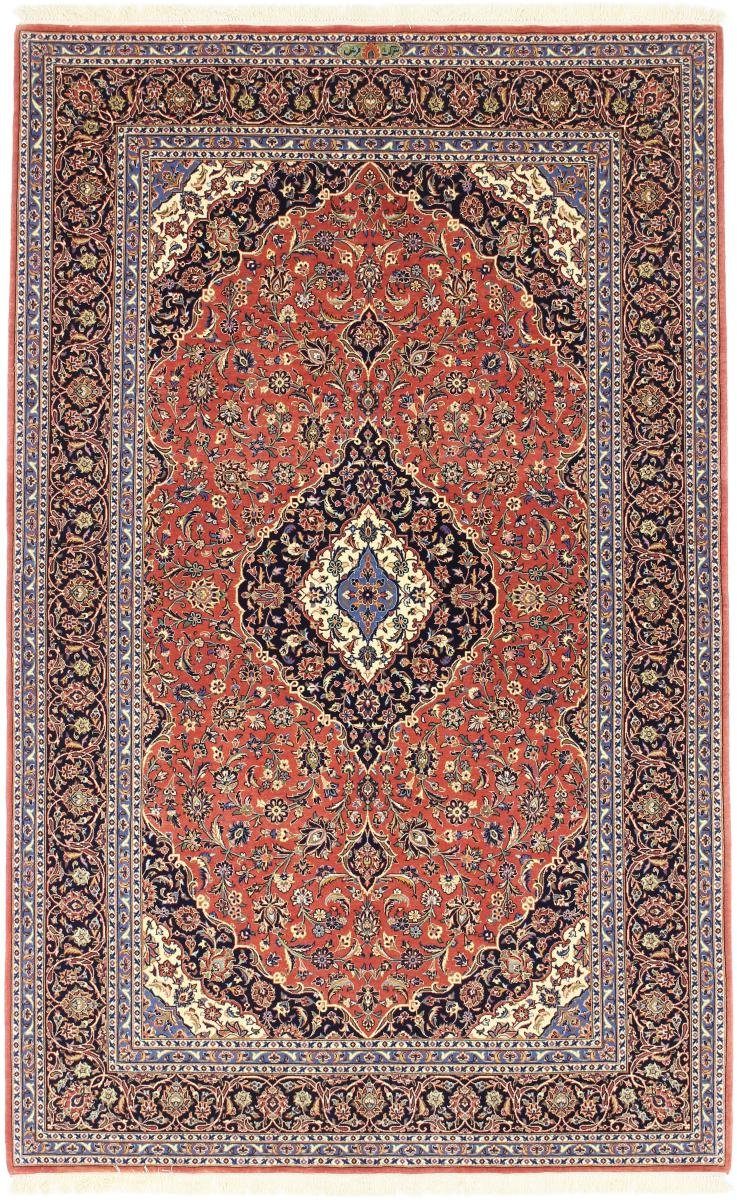Orientteppich Keshan Sherkat Farsh Seidenkette 135x208 Handgeknüpfter, Nain Trading, rechteckig, Höhe: 12 mm