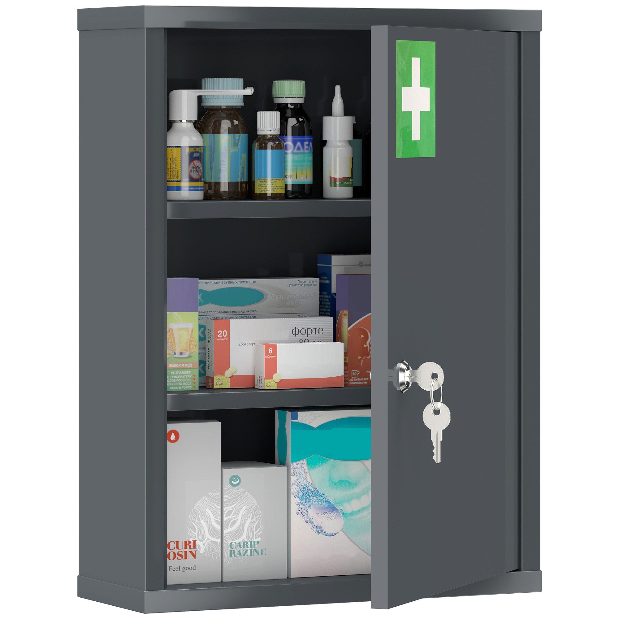 Kleankin Medizinschrank (Set, 1-St., Erste Hilfe Schrank) abschließbar, wandmontage, 3 Fach