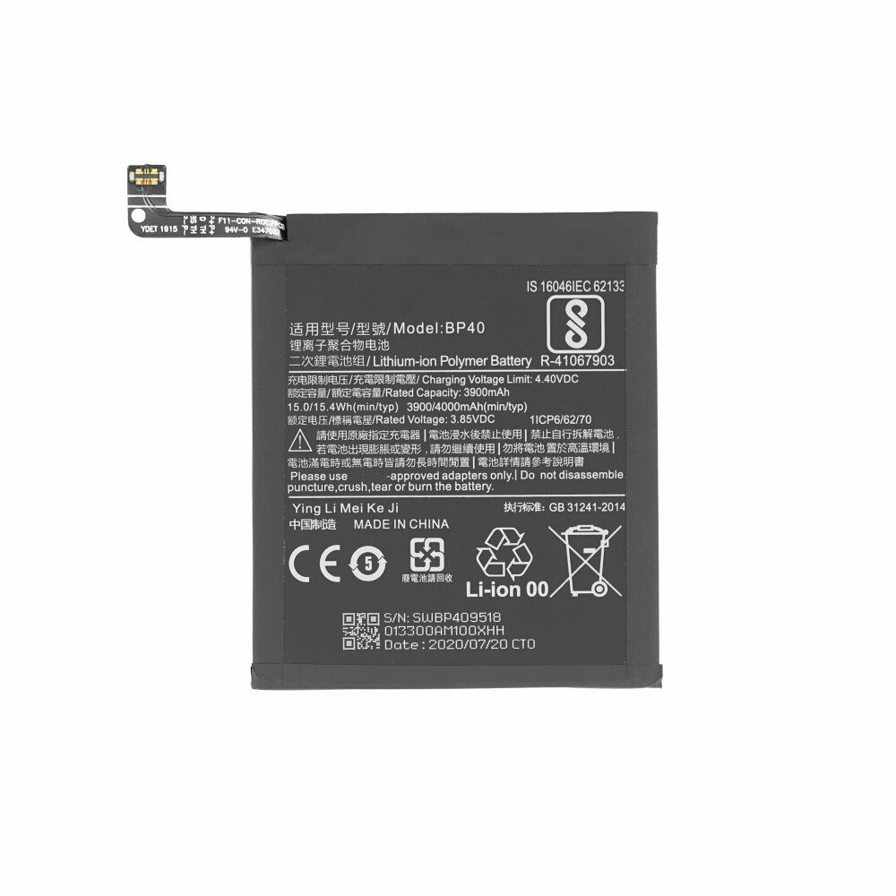 BP40 Akku für Xiaomi Mi 9T Pro 4000 mAh Ersatzakku Handy-Akku (1 St)