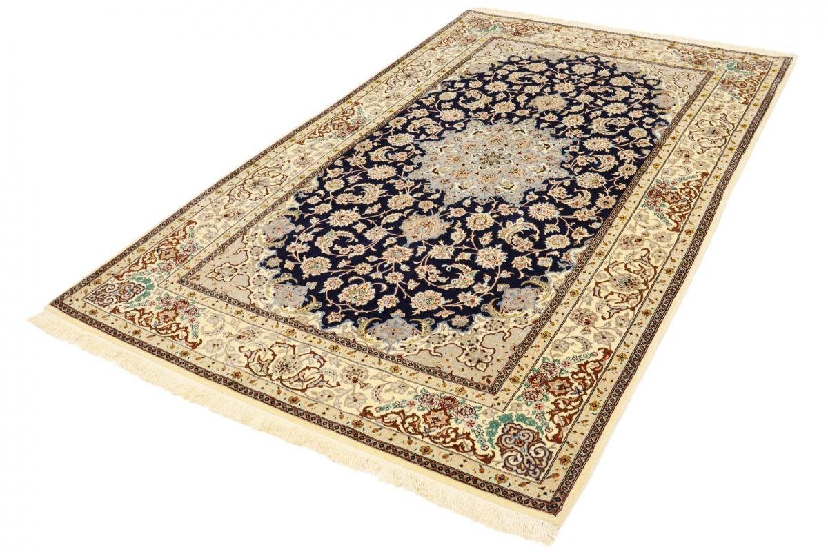 Nain Isfahan Handgeknüpfter rechteckig, mm Orientteppich, Orientteppich 159x251 Seidenkette 6 Höhe: Trading,