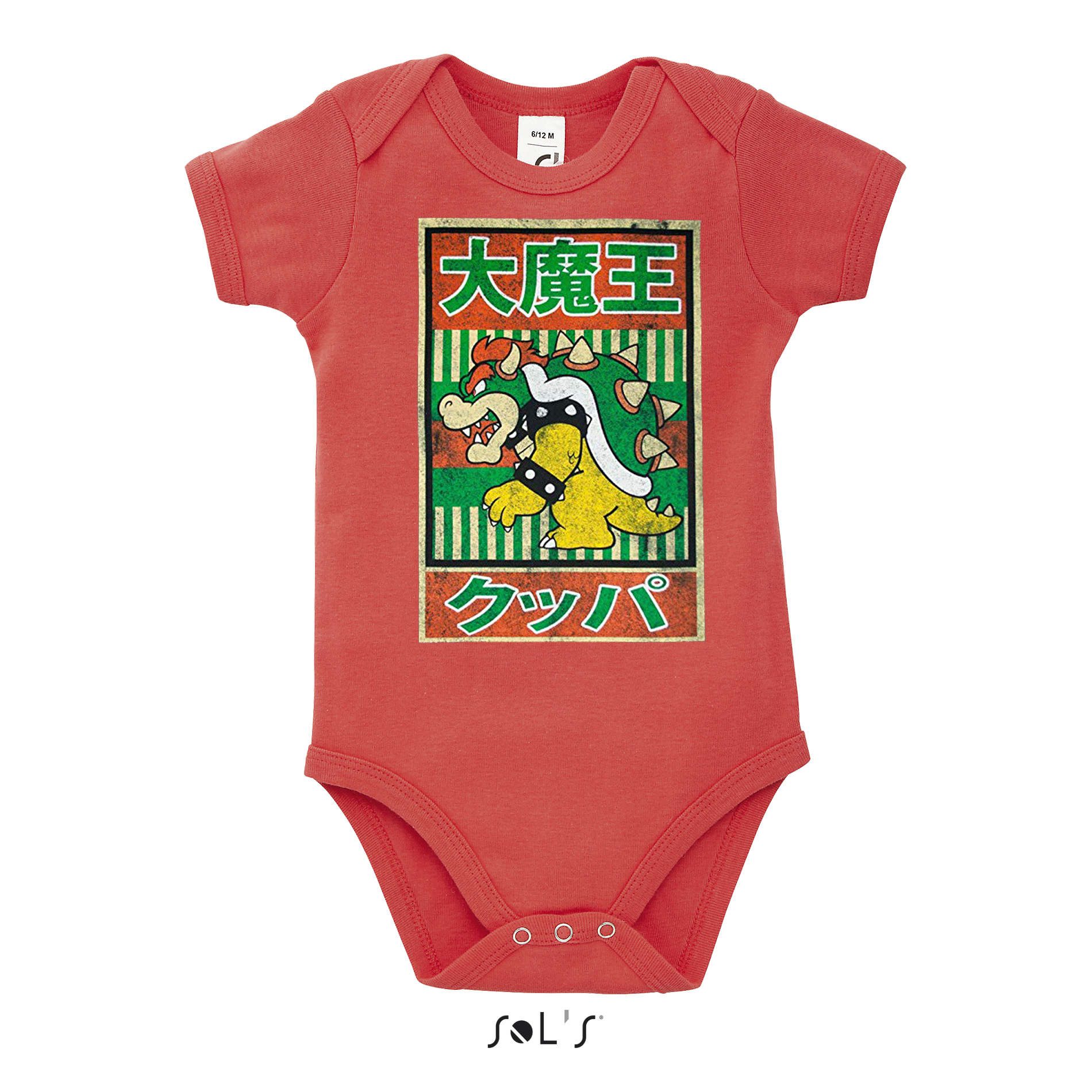 Blondie & Brownie Strampler Bowser Japan Babybody Bowser Japan Retro Print Motiv Design (Einzelartikel, Einzelartikel) Bowser Japan Babybody Retro Print Motiv