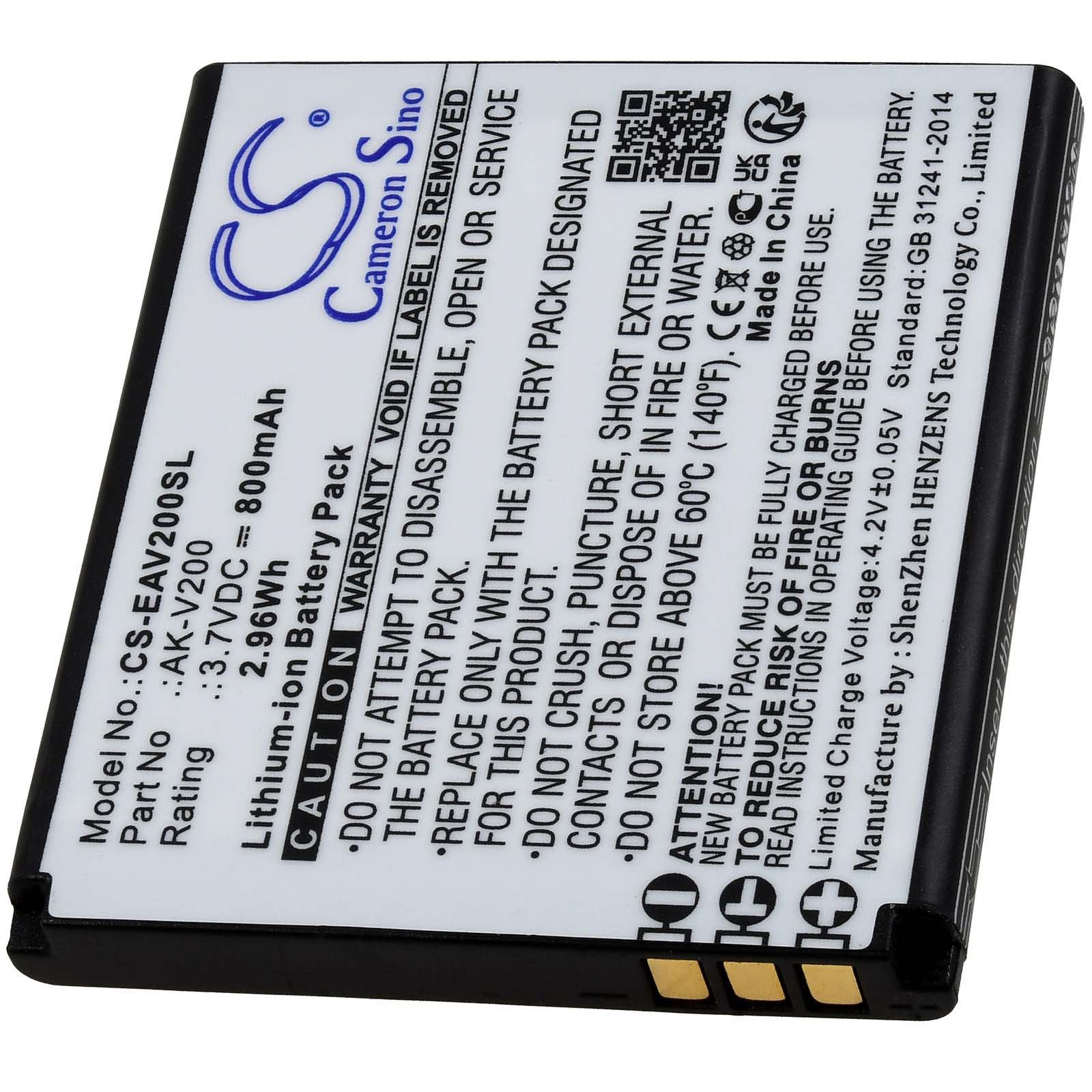 Powery Akku für Emporia Typ AK-V200 Handy-Akku 800 mAh (3.7 V)