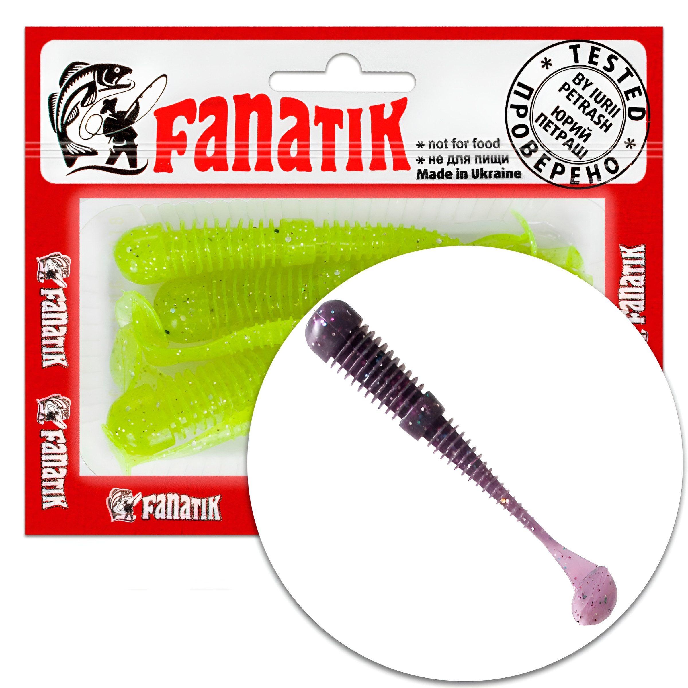 Fanatik Kunstköder BOXER Barsch-, Hecht- und Zanderköder, Packung (4-10 St), Vibroschwanz, Aroma-Jig