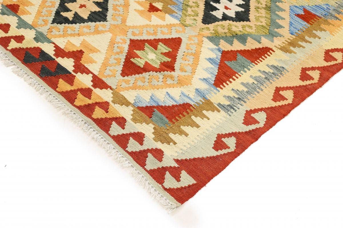 Orientteppich Kelim rechteckig, Trading, 131x174 Orientteppich, mm Nain 3 Höhe: Afghan Handgewebter