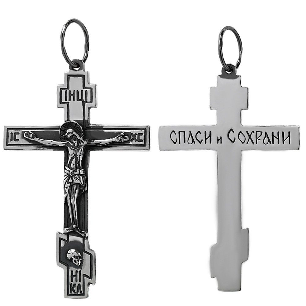 Kreuzanhänger 925er Sterlingsilber Kreuz Orthodoxe Kruzifix Anhä