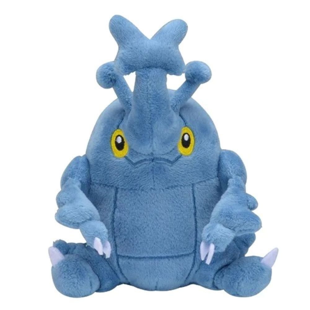 Pokémon Center Plüschfigur Pokemon Skaraborn Kuscheltier günstig online kaufen