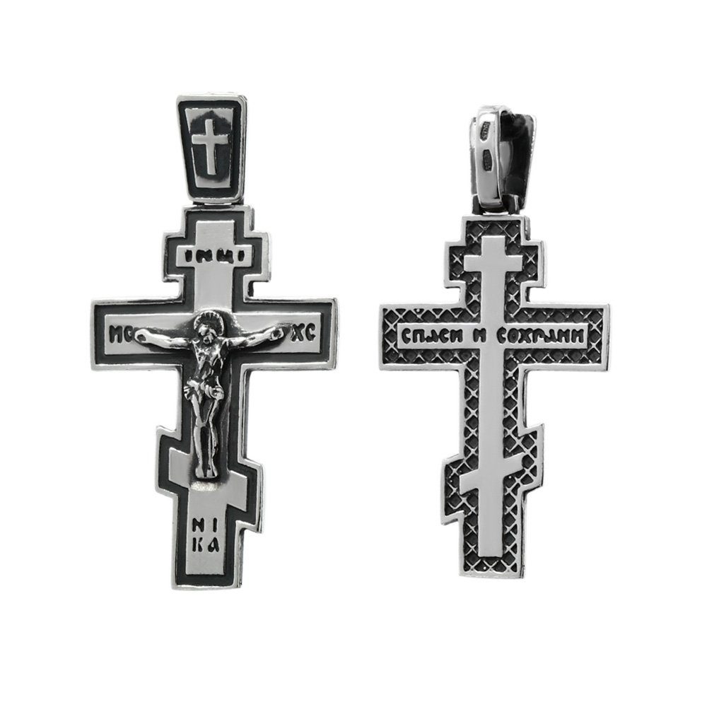 Kreuzanhänger 925er Sterlingsilber Kreuz Orthodoxe Kruzifix Anhä