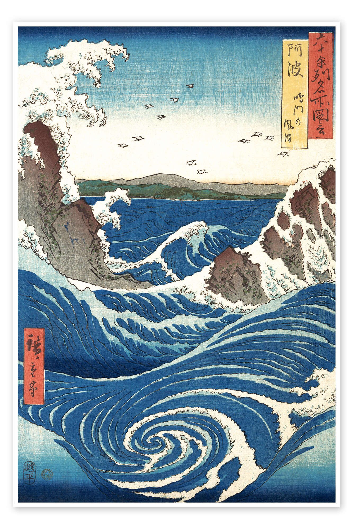Posterlounge Wandbild Ansicht der Naruto-Strudel bei Awa, Utagawa Hiroshige, erhältlich als Poster, Leinwandbild, Wandsticker oder Acrylglasbild