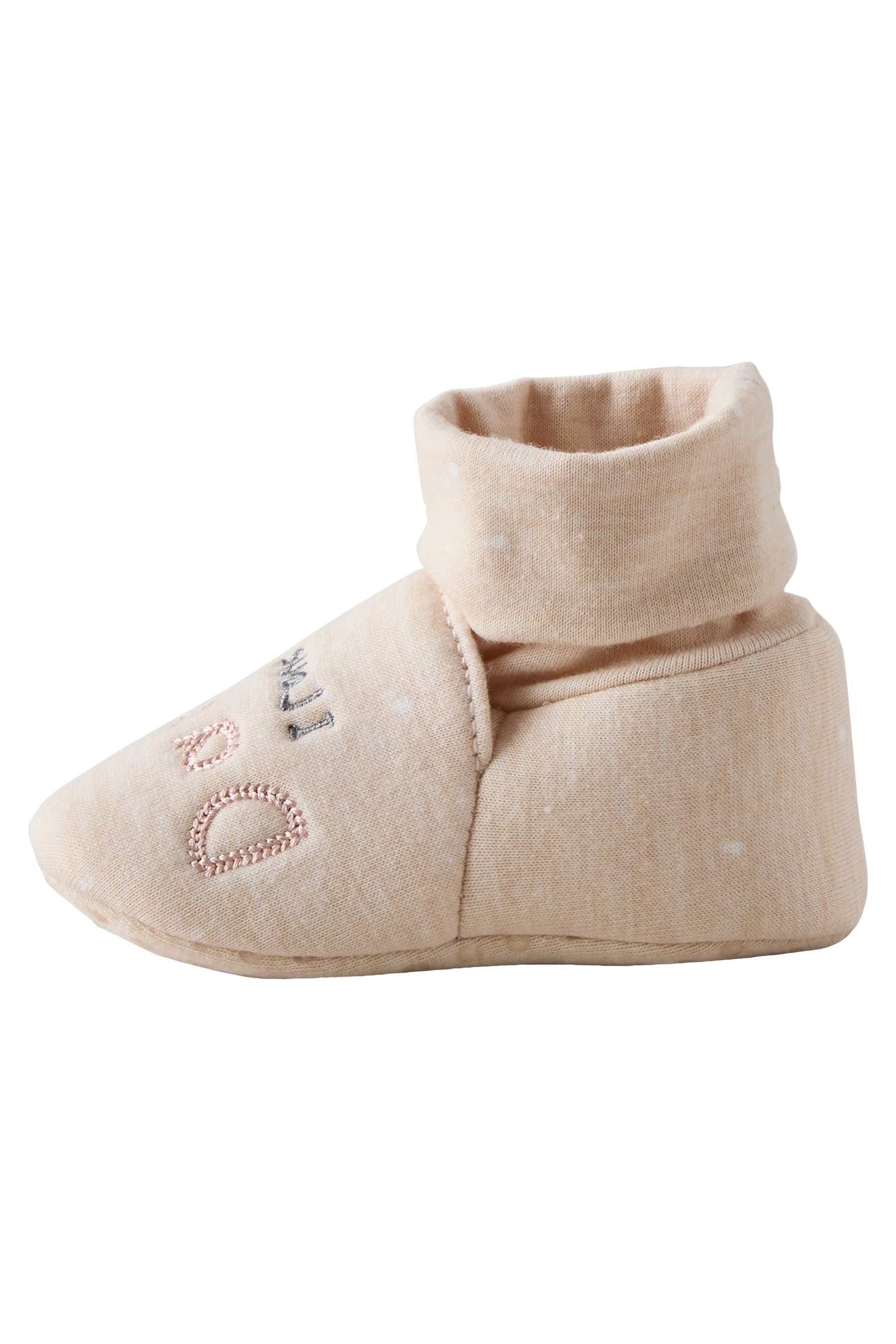 Next Schuhe „I love Mummy“/ „Daddy“-Print im 2er-Pack Babystiefel (2-tlg)