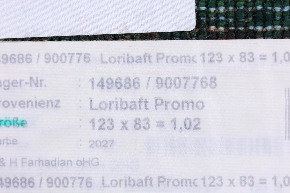 Orientteppich 82x124 Perser rechteckig, mm Moderner, Trading, Gabbeh Handgeknüpfter Atash Loribaft Nain 12 Höhe: