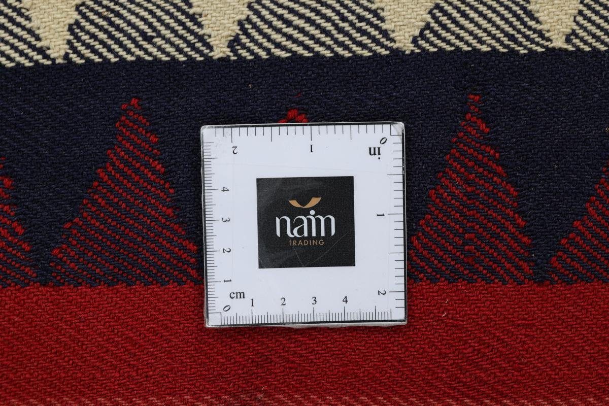 Orientteppich Kelim Fars Antik 115x176 4 mm Handgewebter Nain Trading, / Orientteppich rechteckig, Perserteppich, Höhe