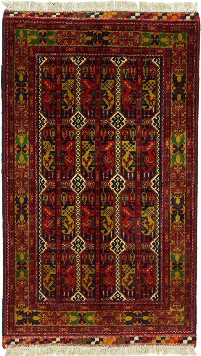 Orientteppich Afghan Mauri 93x151 6 Höhe: Trading, Nain Handgeknüpfter mm rechteckig, Orientteppich