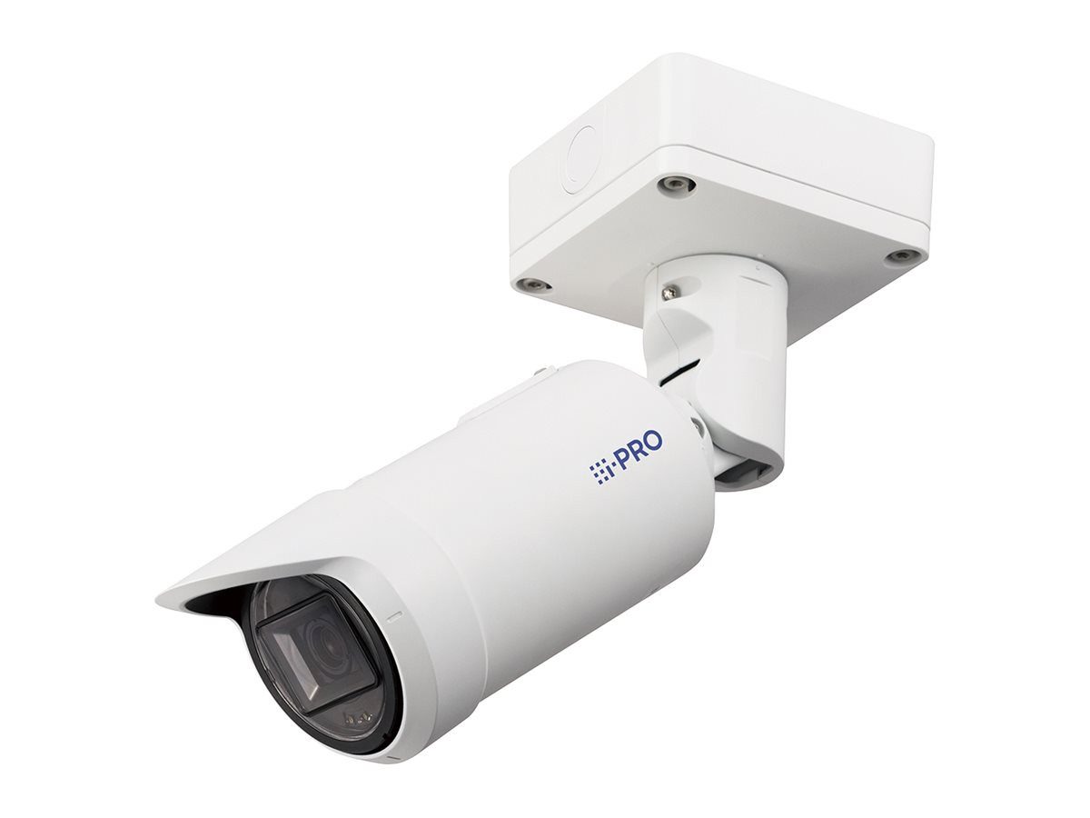 ipro GmbH IP-Überwachungskamera