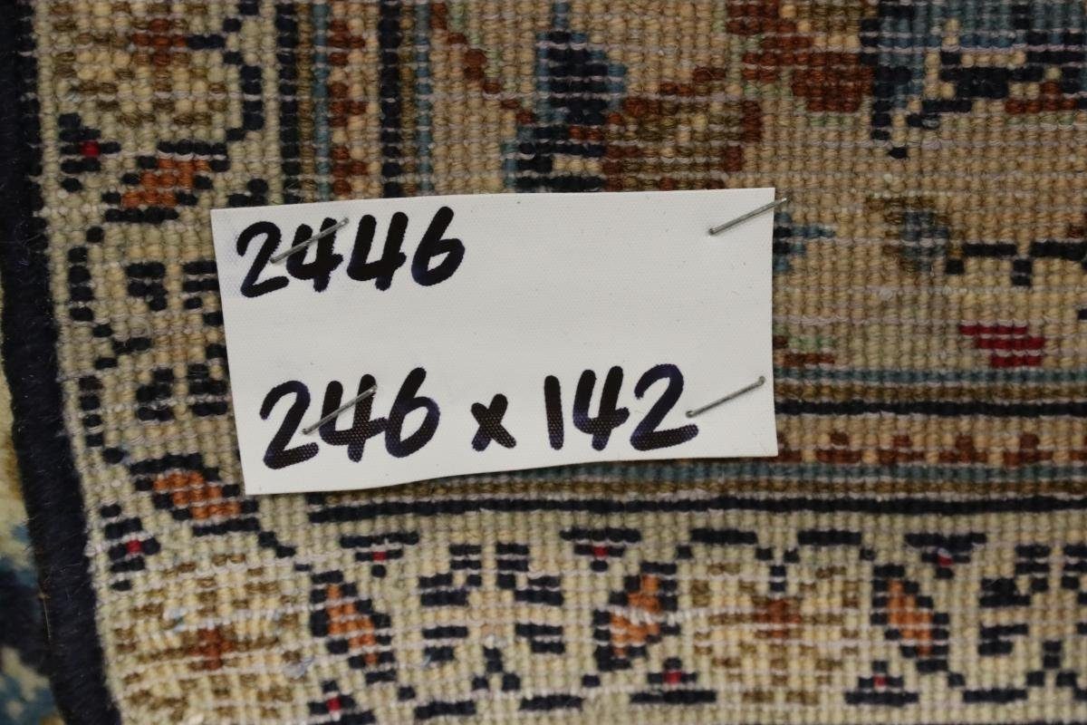 rechteckig, 143x245 Keshan Handgeknüpfter Orientteppich 12 mm / Perserteppich, Orientteppich Höhe: Nain Trading,
