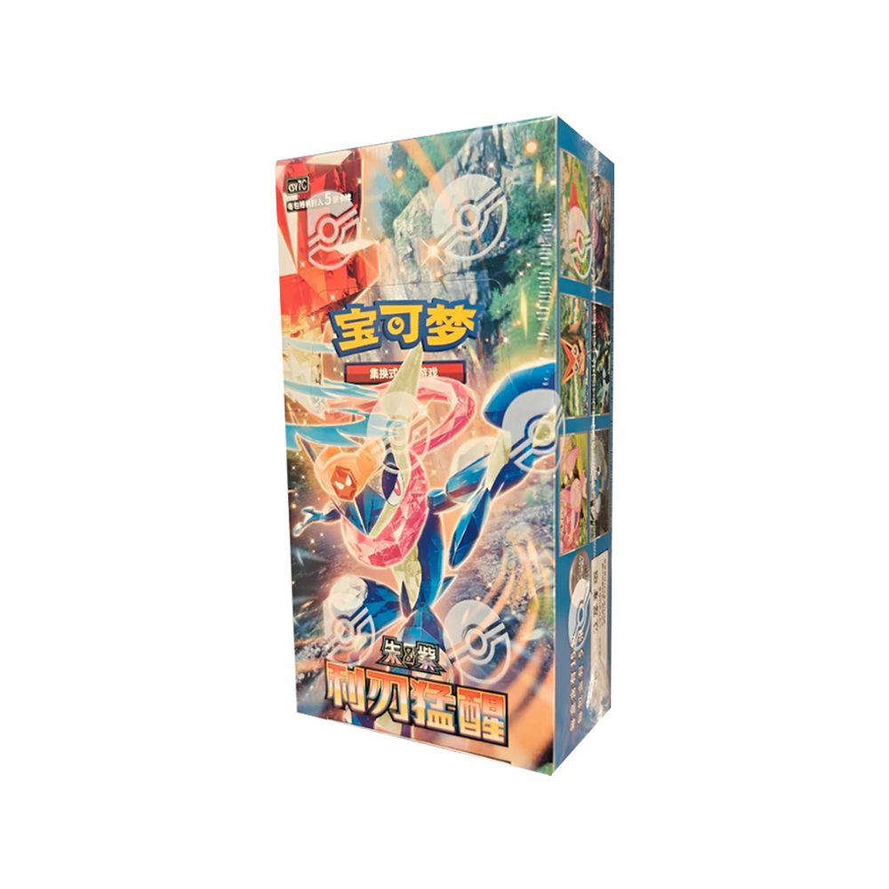POKÉMON Sammelkarte Pokemon Blade Awakening Slim Booster Display CSV7C Chinesisch