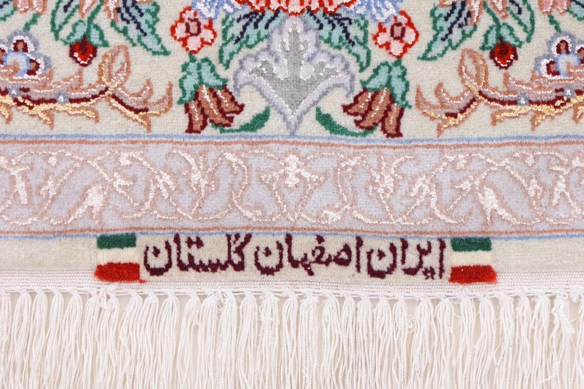 Nain Isfahan Höhe: 110x158 Handgeknüpfter Seidenkette 8 Orientteppich Trading, mm rechteckig, Orientteppich,