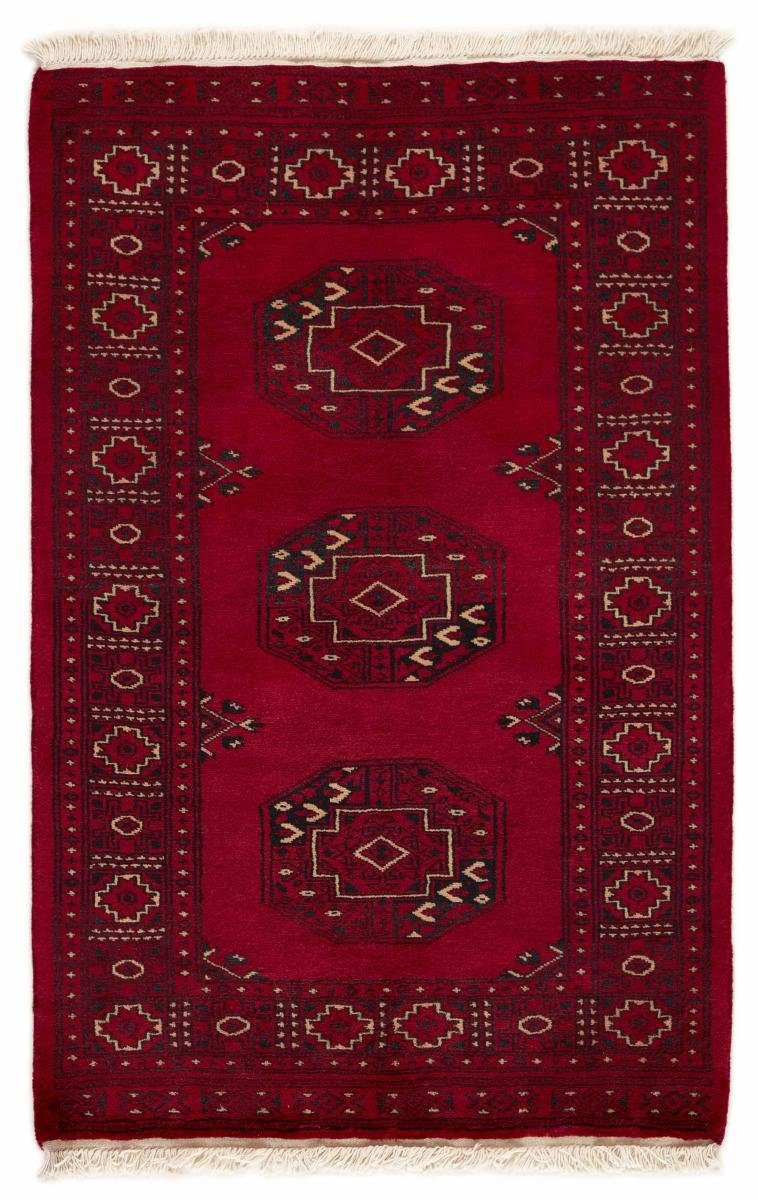 Orientteppich Pakistan Buchara 3ply 80x119 Handgeknüpfter Orientteppich, Nain Trading, rechteckig, Höhe: 8 mm