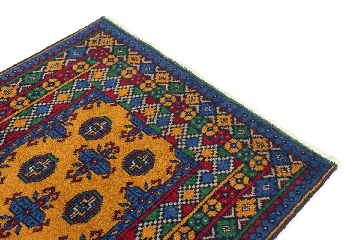 Höhe: rechteckig, Handgeknüpfter Nain mm Akhche Trading, Afghan Orientteppich Orientteppich, 94x146 6