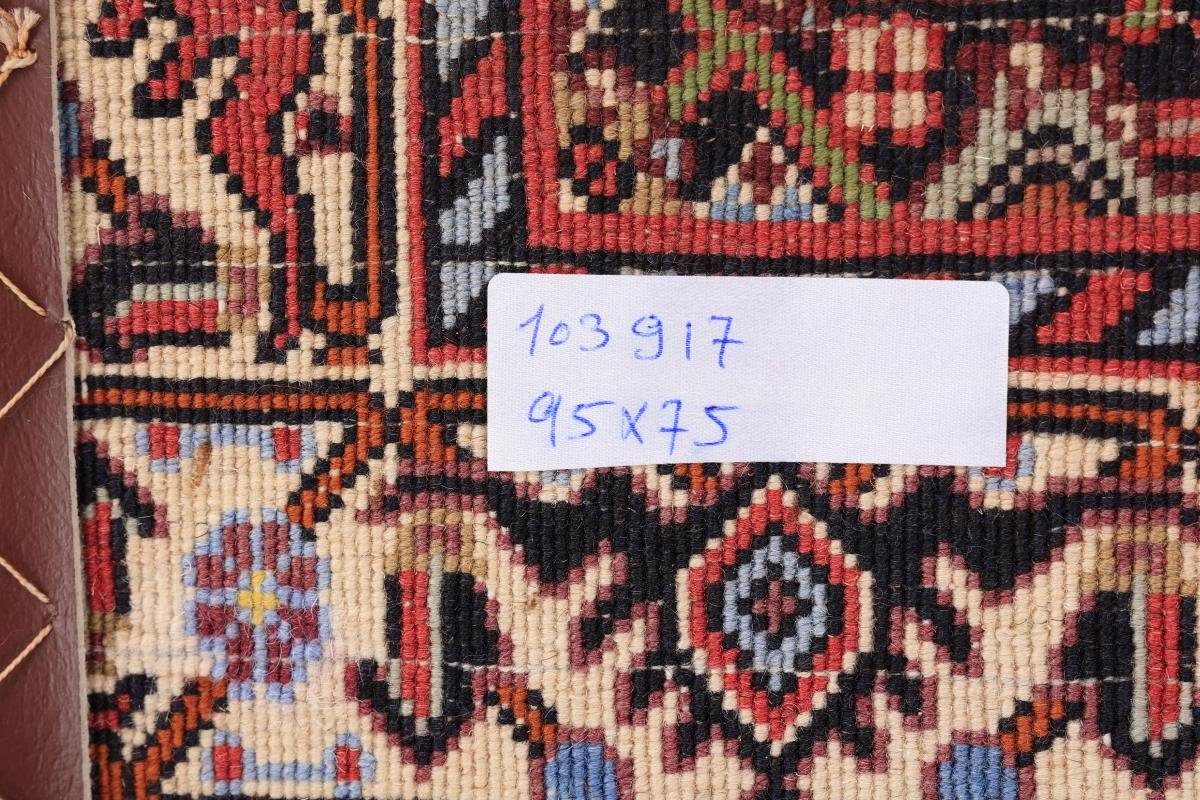 Orientteppich 75x95 rechteckig, Bidjar Trading, Nain / Höhe: mm Handgeknüpfter Perserteppich, Orientteppich 15
