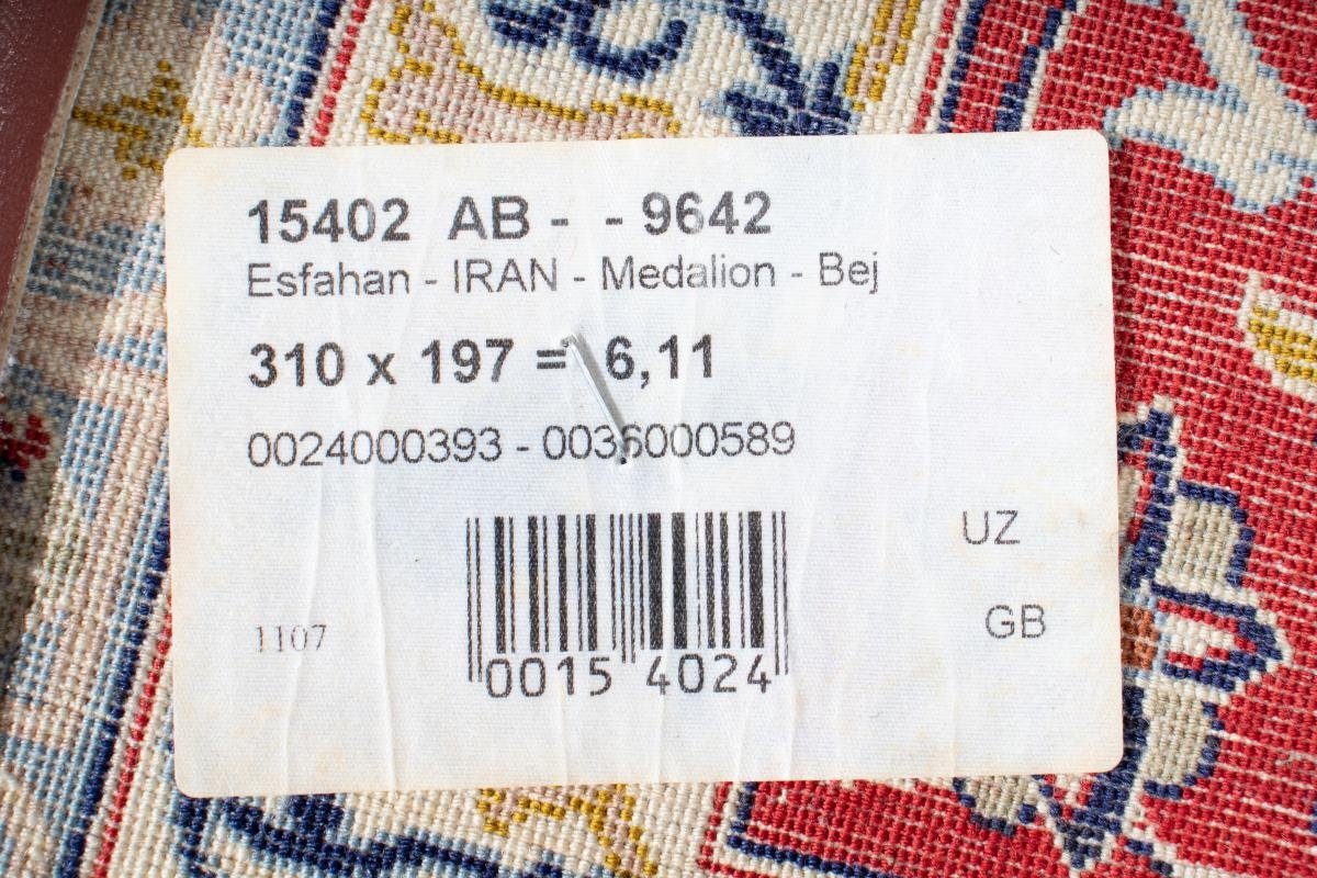 Orientteppich Isfahan Seidenkette 198x309 Handgeknüpfter rechteckig, 6 Orientteppich, Nain Trading, mm Höhe