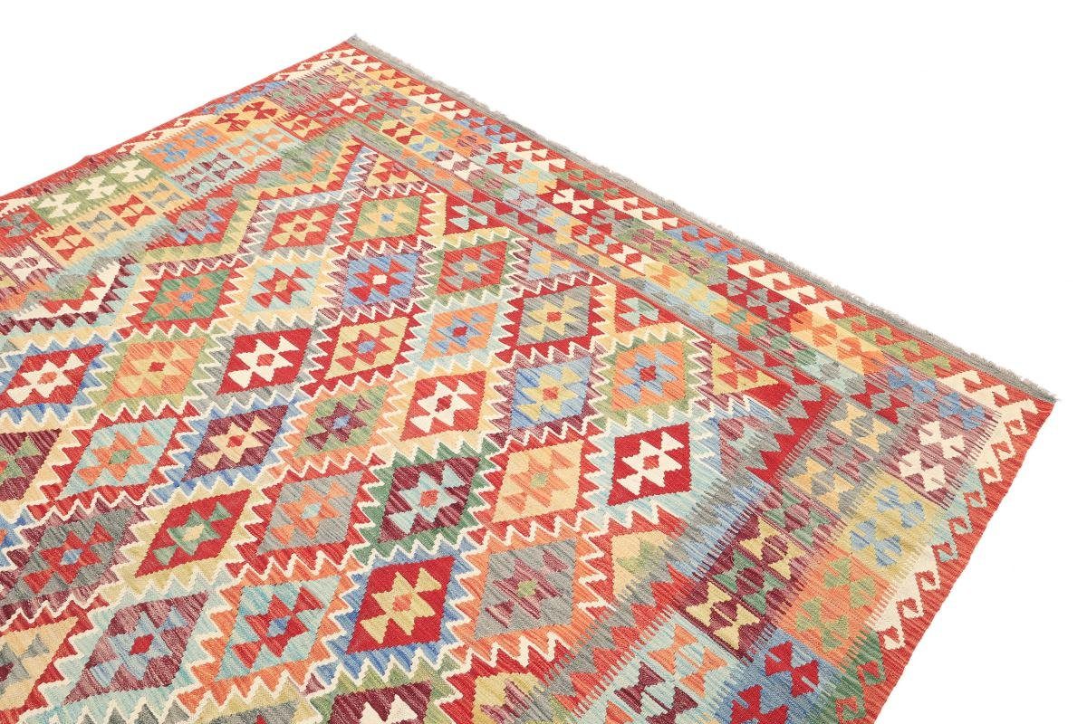 Orientteppich Kelim Afghan Heritage Orientteppich, rechteckig, Handgewebter 3 Nain Moderner 255x347 mm Trading, Höhe