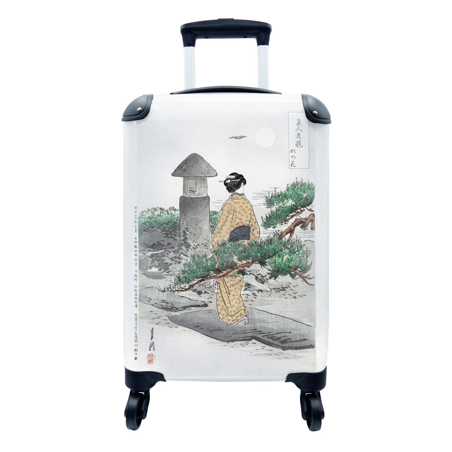 Japanisch, Reisekoffer Vintage Frau 4 - Handgepäck - Handgepäckkoffer Ferien, Trolley, mit - Kimono Reisetasche für MuchoWow Boom Rollen, - rollen,