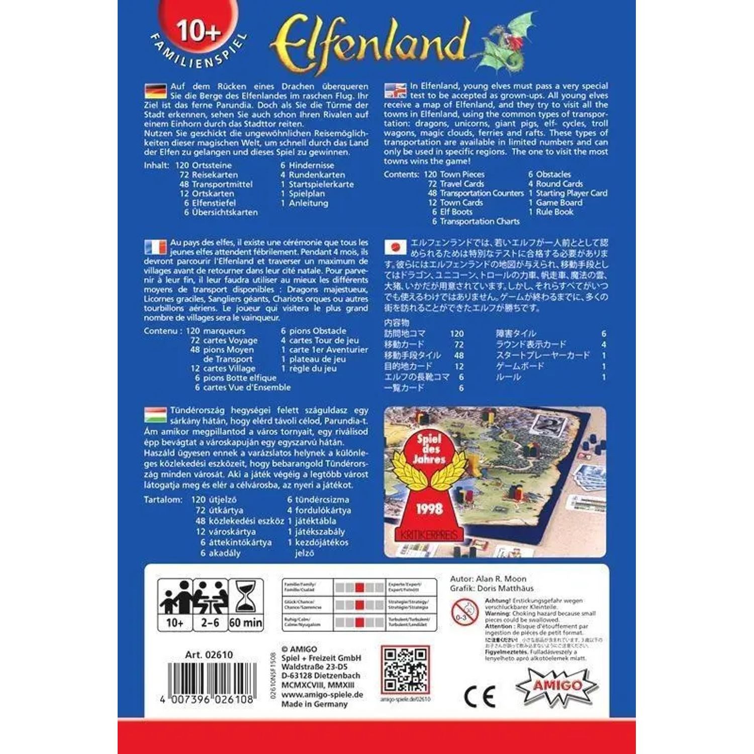 AMIGO Spiel Elfenland