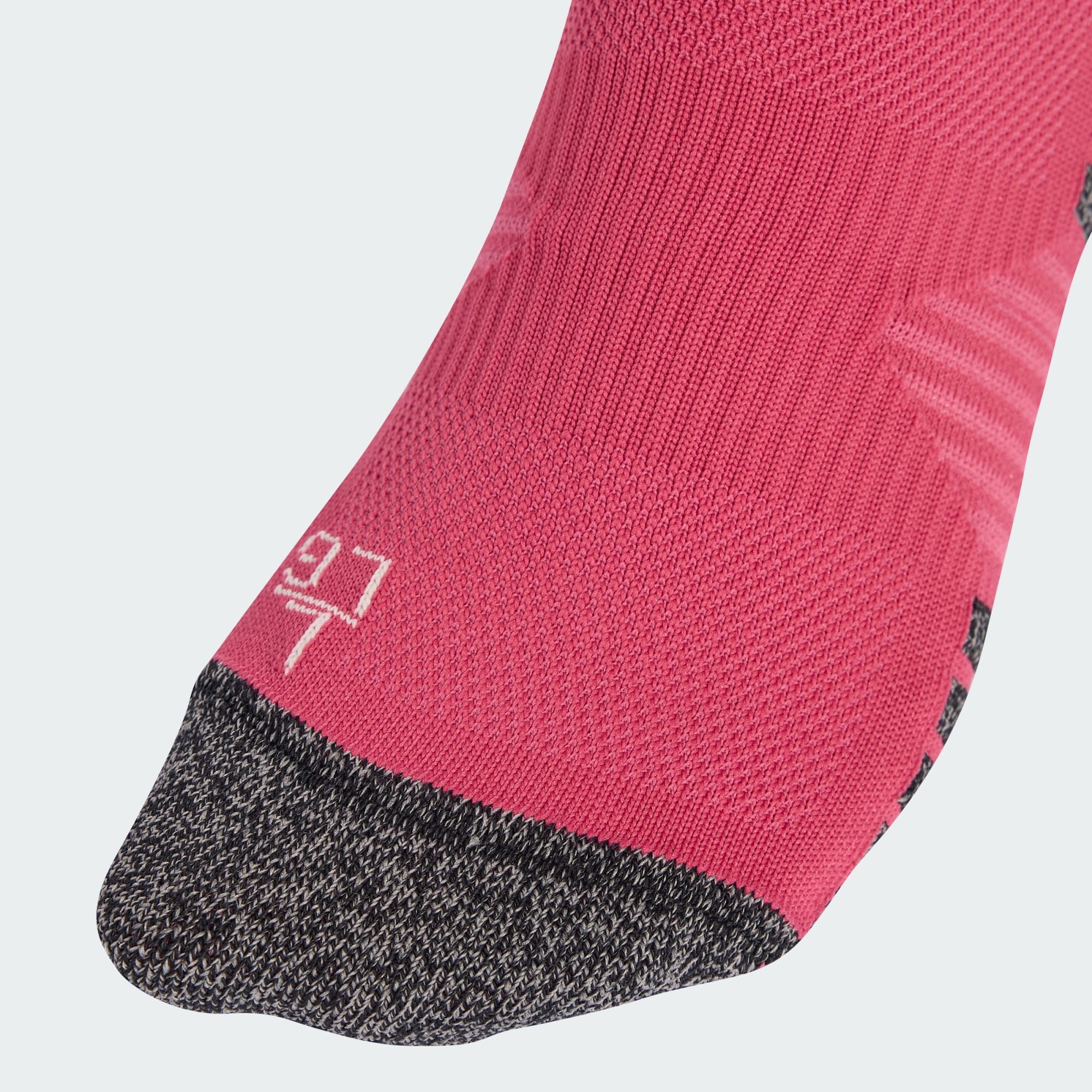 adidas Performance Kniestrümpfe REAL MADRID 26/27 AUSWEICHSOCKEN (1-Paar)