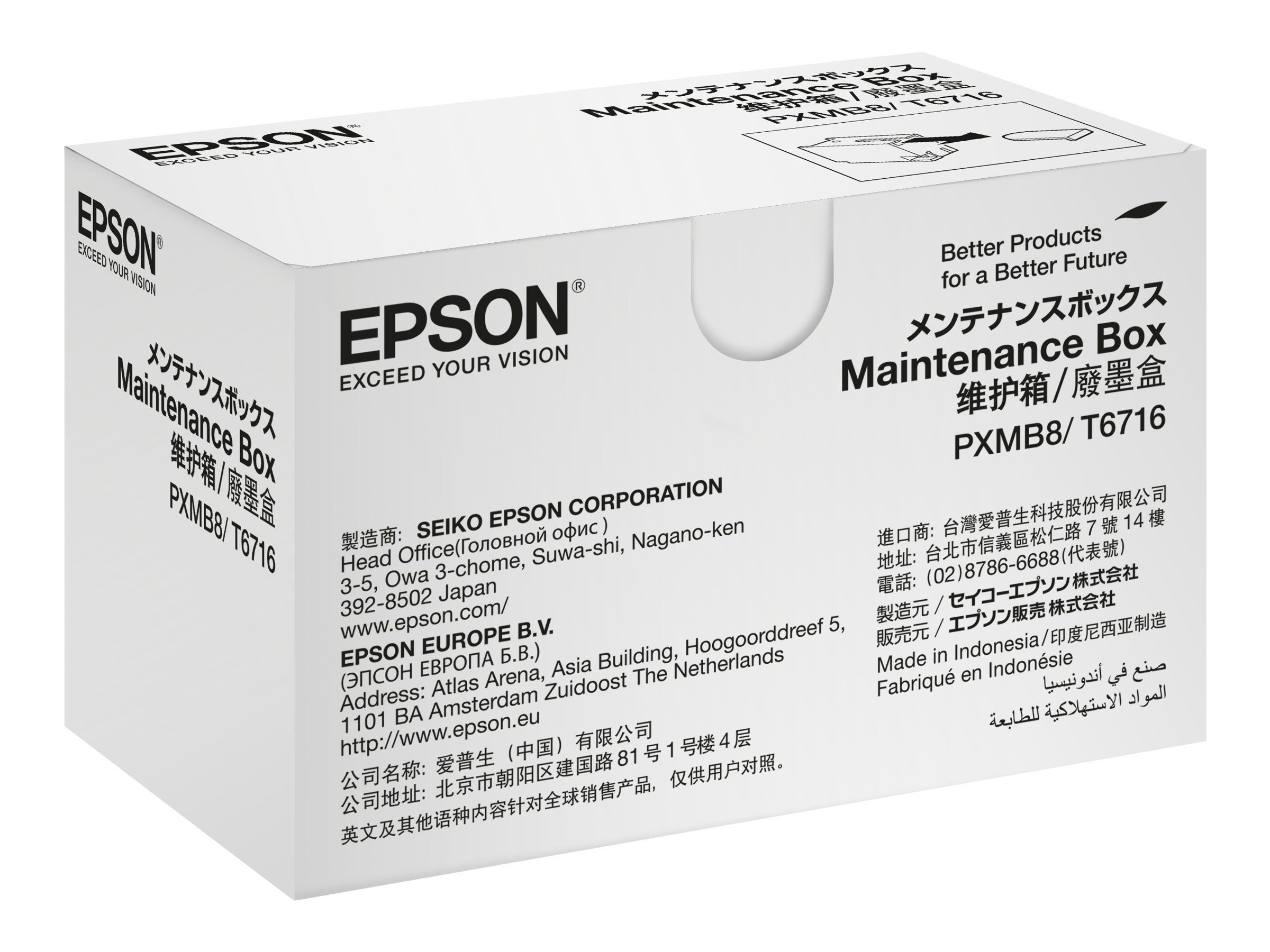 EPSON Tintenwartungstank Tintenpatrone