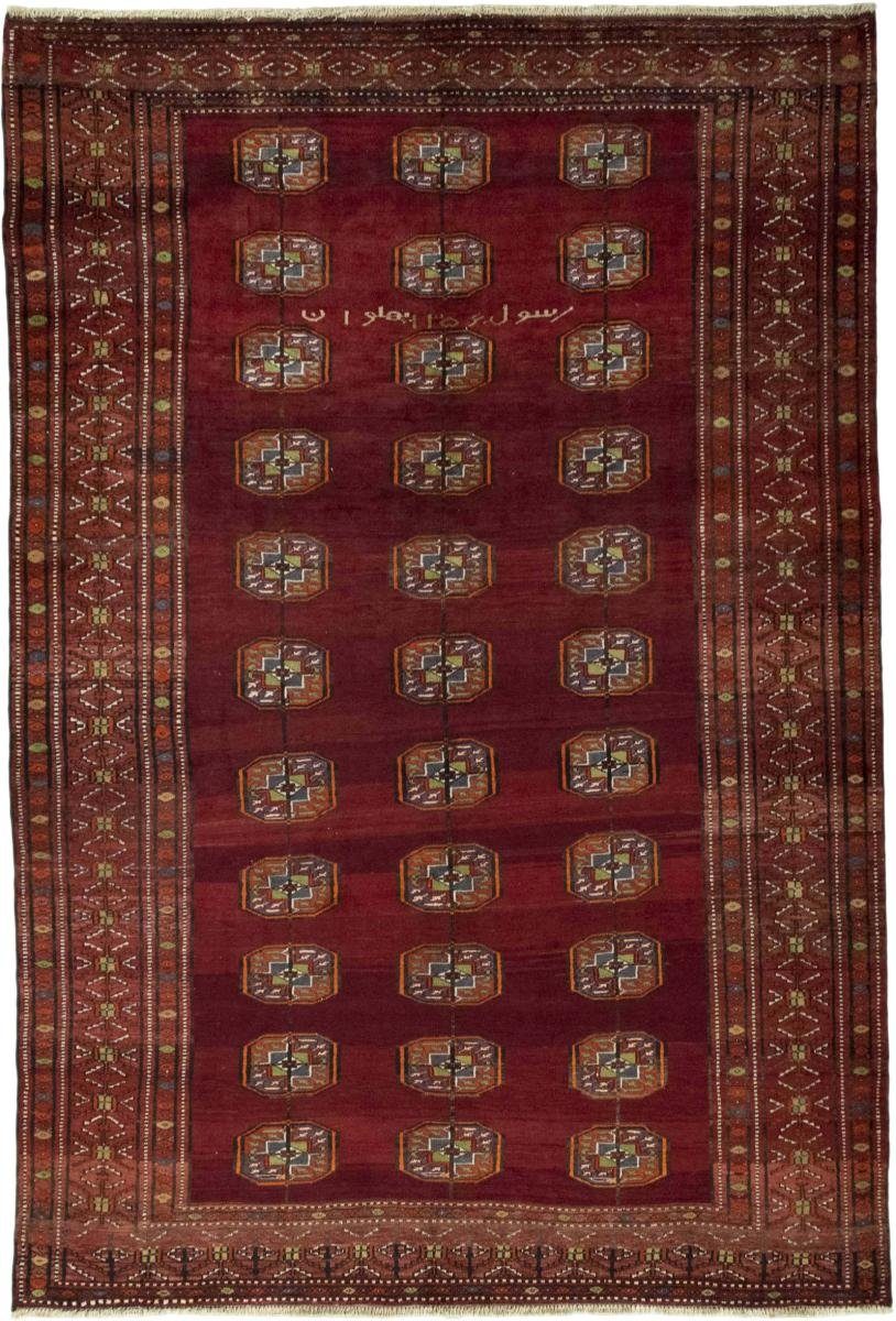 Orientteppich Hamadan 214x316 Handgeknüpfter Orientteppich / Perserteppich, Nain Trading, rechteckig, Höhe: 8 mm