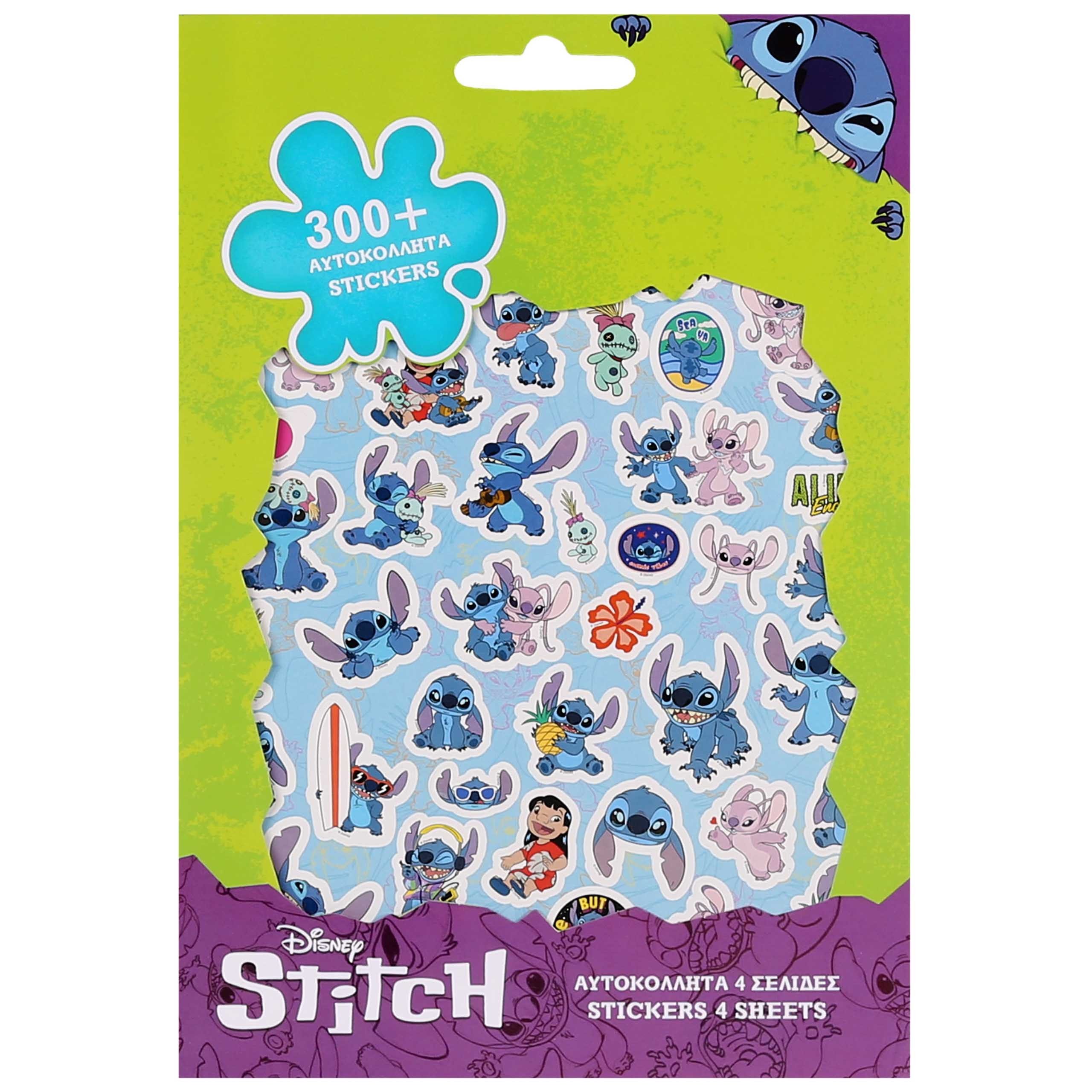 Disney Stickerbuch Disney STITCH Aufkleber für Kinder, großes SET, Stickeralbum, 300 St.