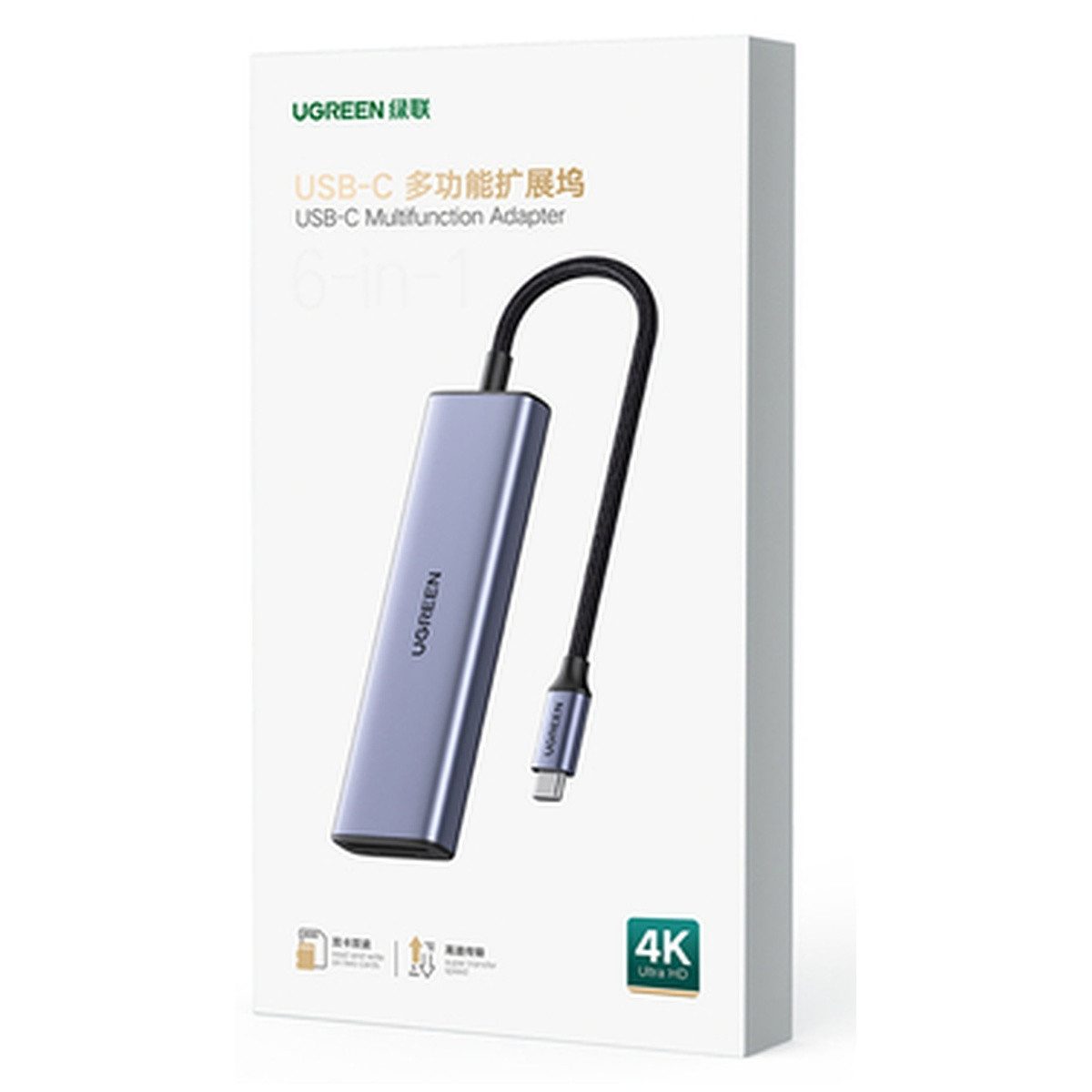 UGREEN HUB Ugreen CM511.2m0956A 6in1 USB-C HDMI 3x USB-A 3.0SD TF USB-Adapter