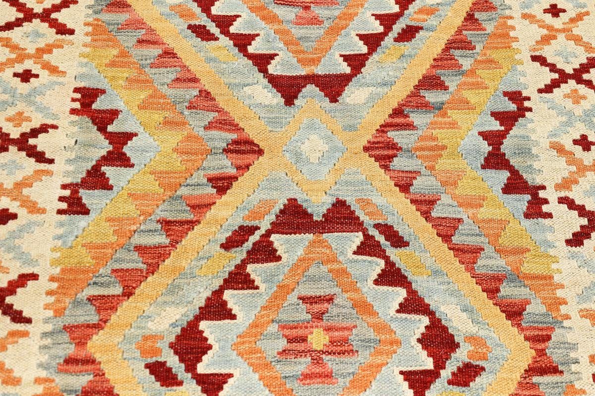 Afghan Orientteppich, Handgewebter Höhe: Orientteppich Trading, Nain 3 107x141 Kelim rechteckig, mm