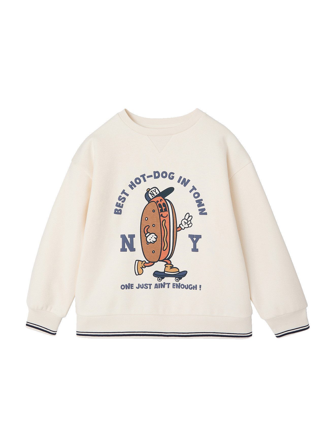 vertbaudet Fleecepullover Jungen Sweatshirt HOTDOG