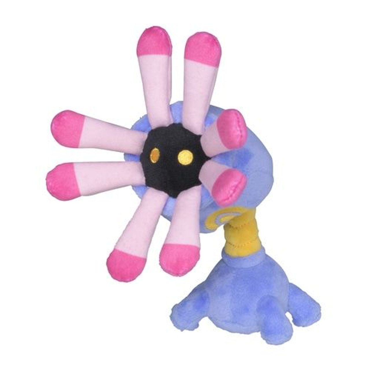 Pokémon Center Plüschfigur Pokemon Liliep Kuscheltier - 17 cm Plüschtier Li günstig online kaufen