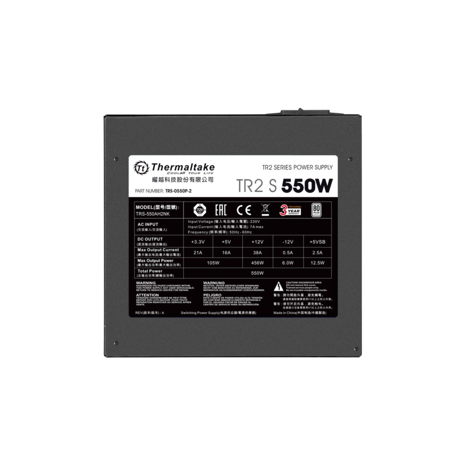 Thermaltake TR2 S 550W Netzteil