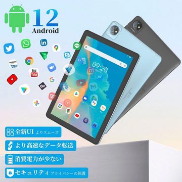blackview Tablet (8", 64 GB, Android 12, HD+ IPS Display, Quad-Core, 3GB RAM, 64GB ROM, 5580mAh Akku, Blau)