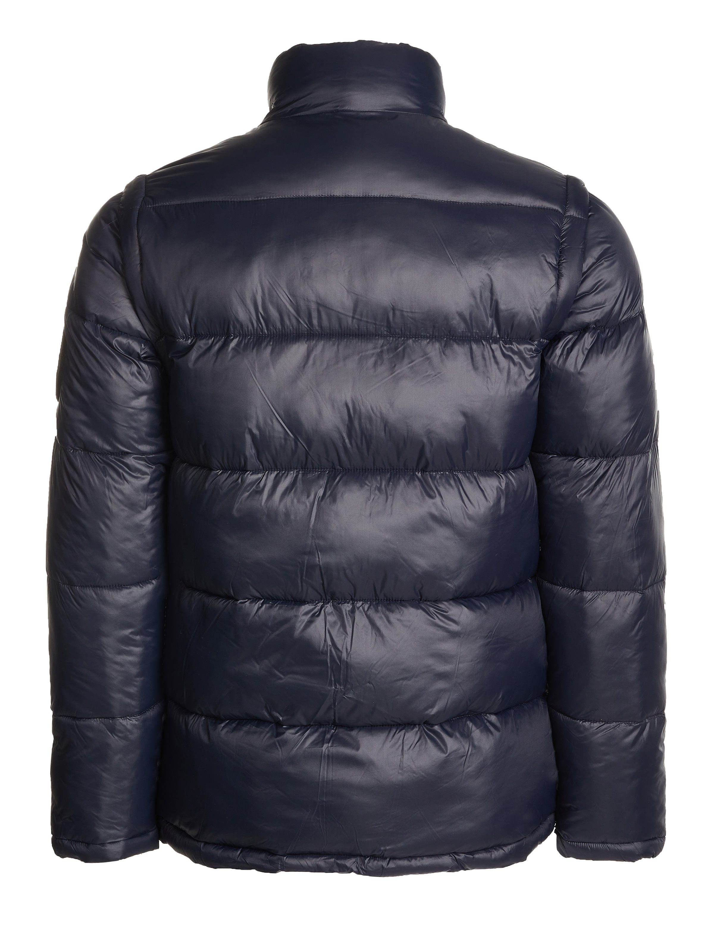 PLEIN SPORT Steppjacke