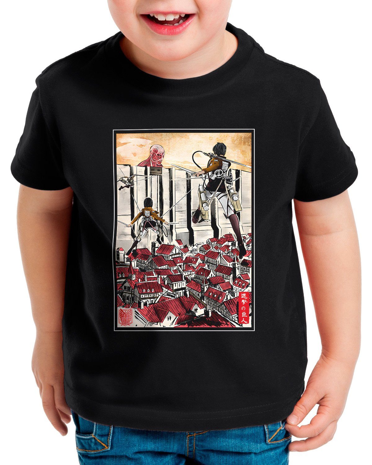 style3 Print-Shirt Kinder T-Shirt Defend the Wal titan anime japan on manga attack aot